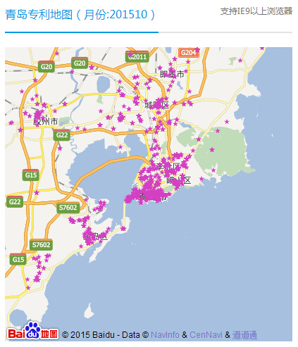 青岛公开专利地图