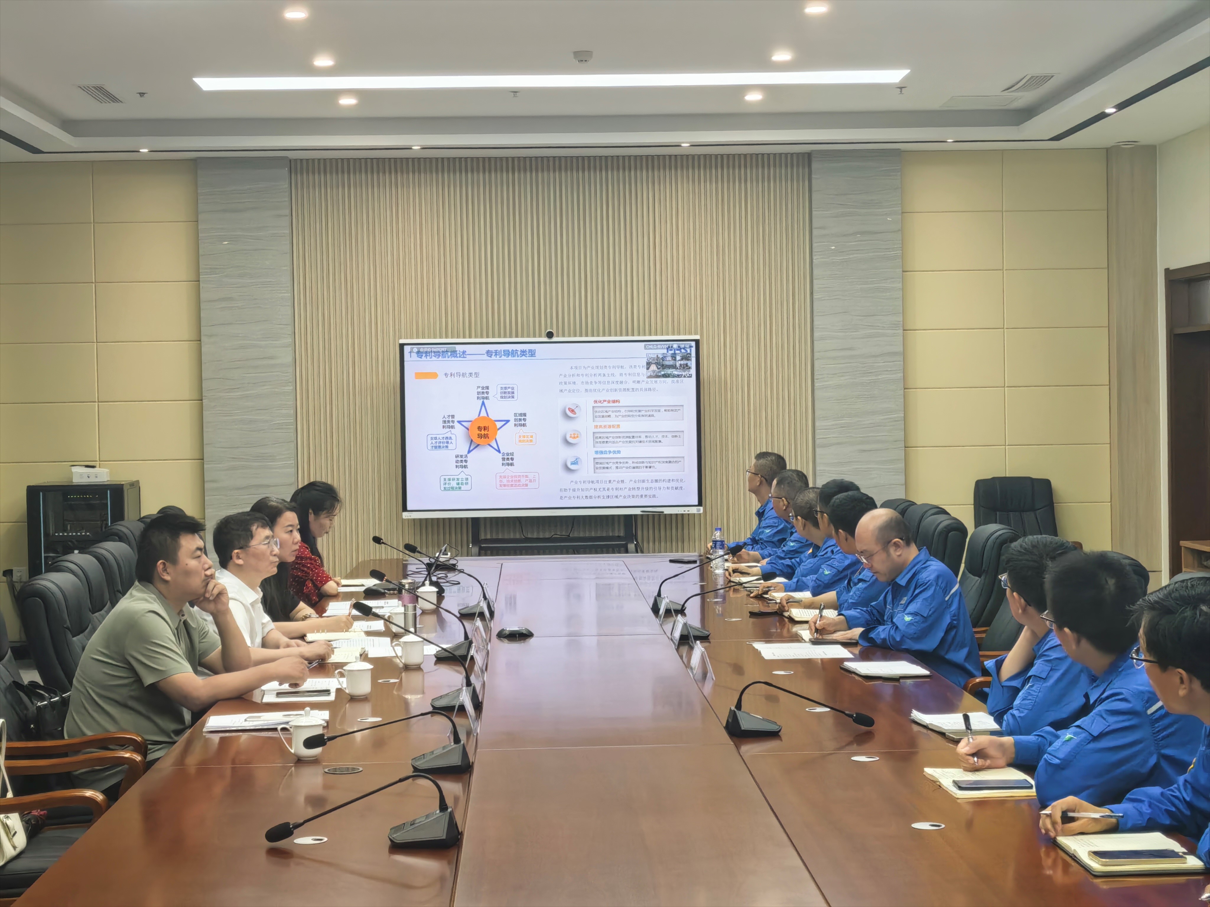 专利导航助力产业升级，赋能创新发展再提速——高性能合成纤维材料产业专利导航成果